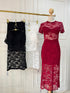 Women Padded Lace Tops With Side Slit Skirts